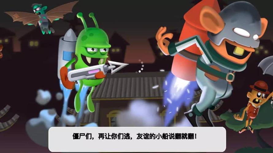 拓君和他的九个姐妹:游戏下载及精彩剧情介绍