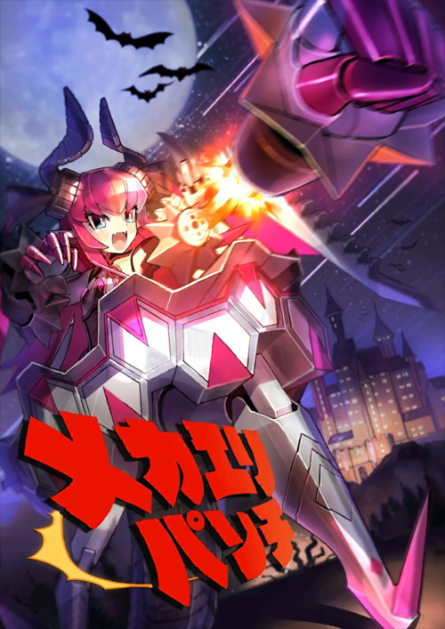 手机也能玩!伊莉丝编年史安卓版震撼来袭