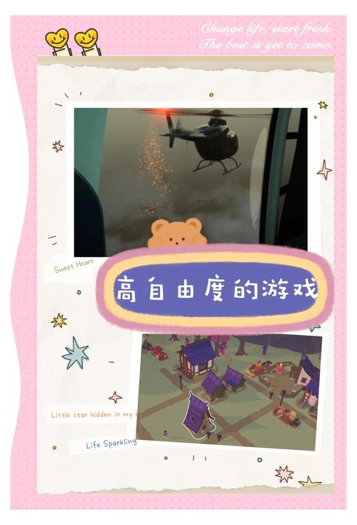 光环v1.6下载地址：找回童年回忆，老版本游戏下载攻略