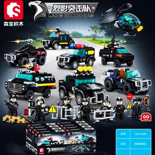 活体飞机杯工厂歼灭队?杨过游戏竟有这秘密?