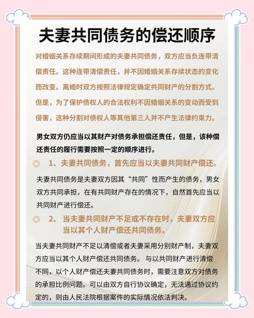 人情债偿还系统完整版+番外下载，这里有你想要的！