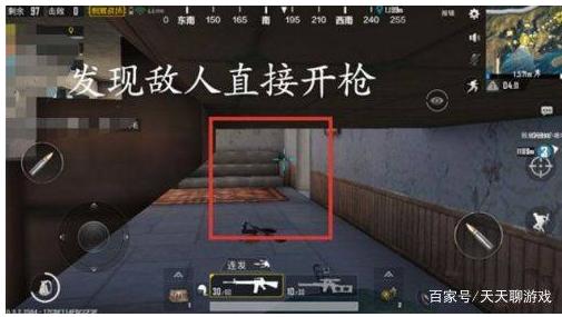 肉烂在锅里？杨过游戏究竟有多刺激？