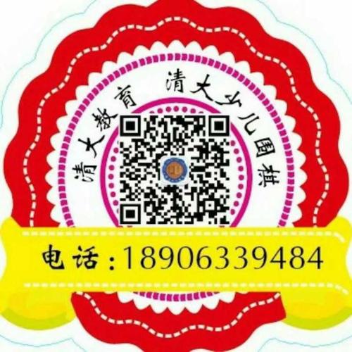 想玩大兄弟?这里提供安全可靠的下载地址