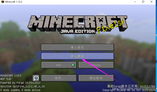 罗斯的生存如何下载?简单几步教你快速下载游戏