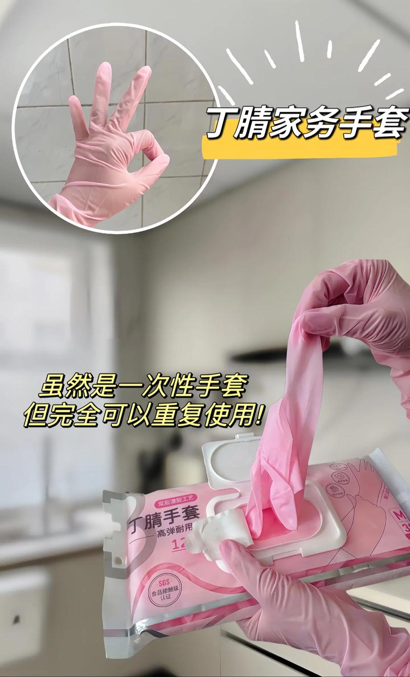 想买家务用品？先来看看家务官方网站