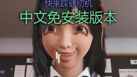 放学后的缩小大冒险官网：立即下载，开启你的缩小冒险！