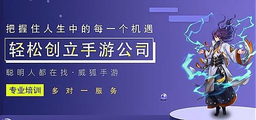 全网最全二次机遇版本大全：带你体验不同乐趣