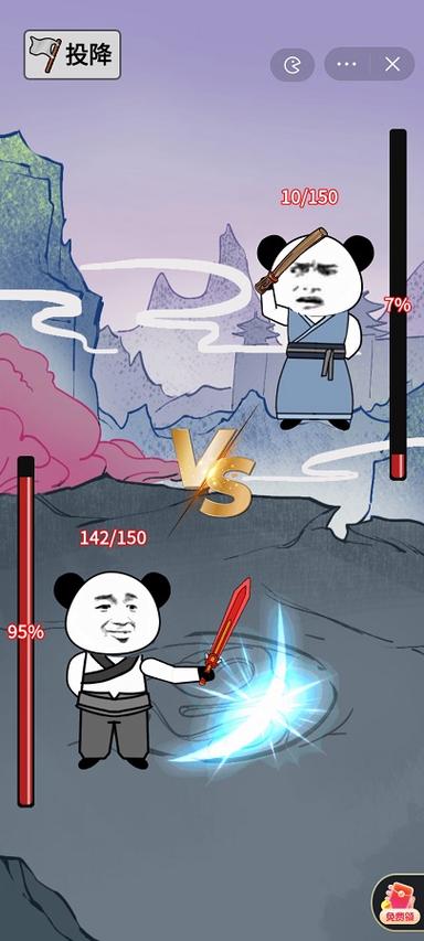 最新大反派游戏官网：下载安装及游戏攻略大全