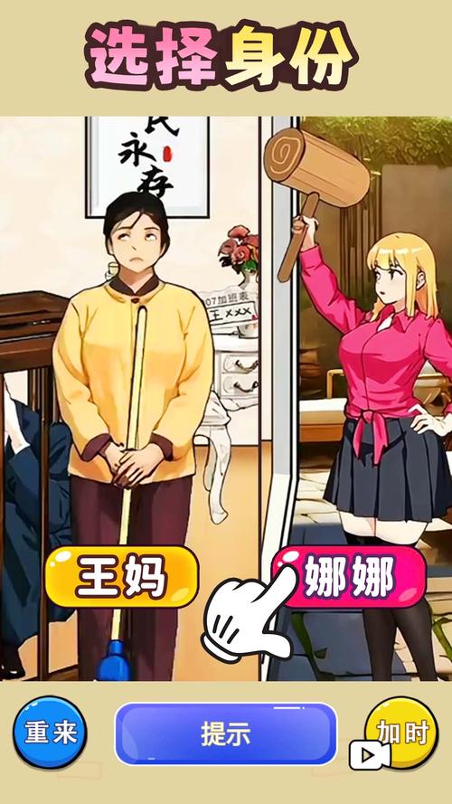 最新新保姆游戏下载，超多福利等你来拿！