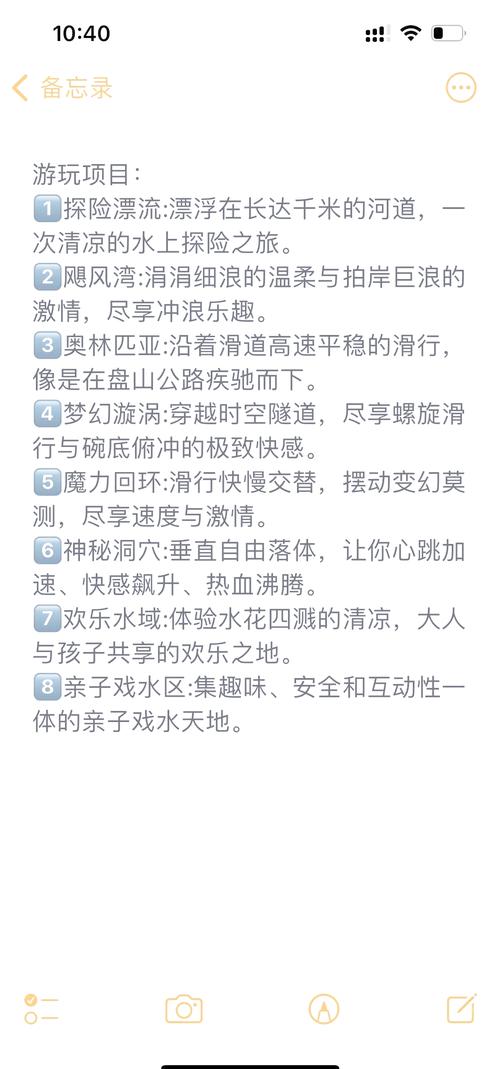 弟弟爱玩啥?夏日游戏推荐清单来啦!