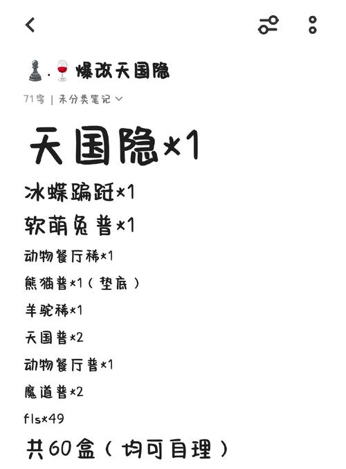 最新地狱矿工下载地址分享，快速下载畅玩游戏！