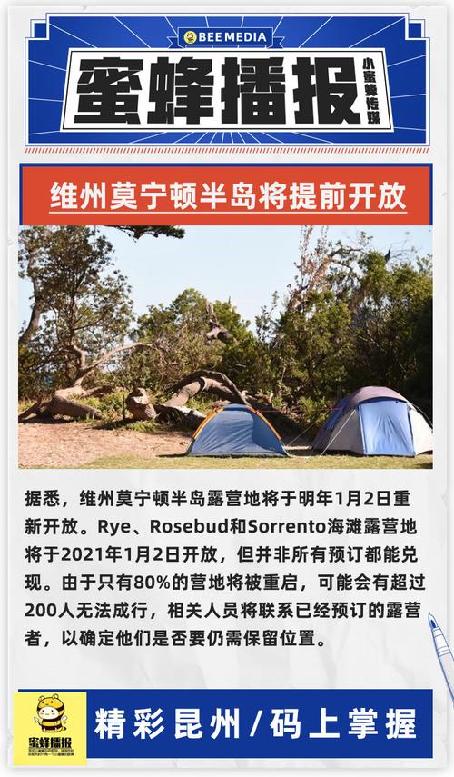 罗斯的生存下载地址:避免下载到病毒或恶意软件