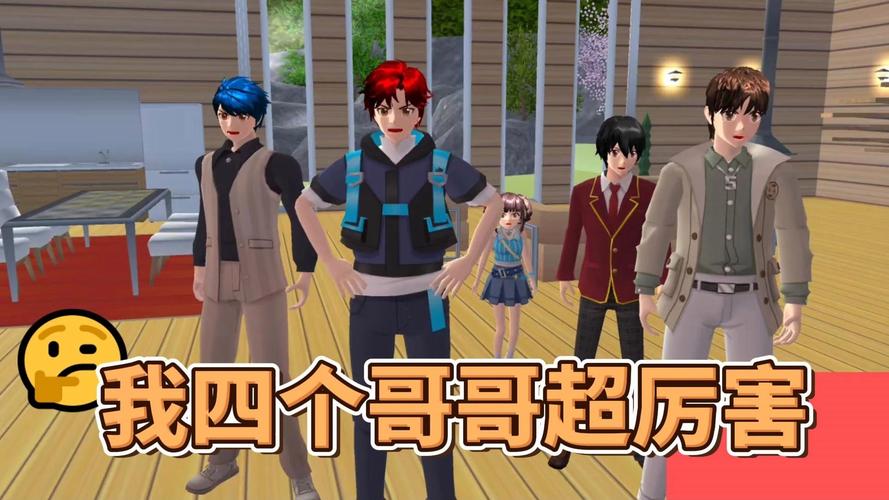 Being a Dik你弟弟爱玩的游戏：我的大学生活模拟