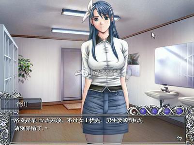 急寻欲望学院第二季下载链接，完整版资源推荐！