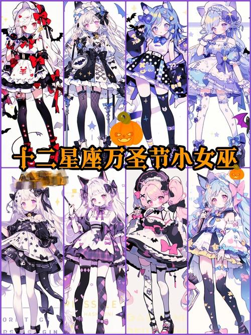 可爱的女巫2最新版本下载,超好玩策略游戏等你体验!