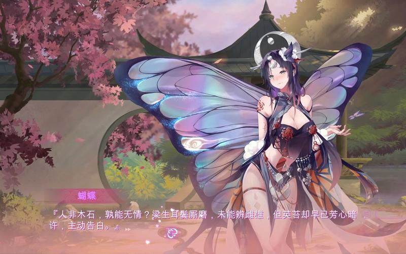 捉妖物语2更新地址公布,全新内容等你体验!