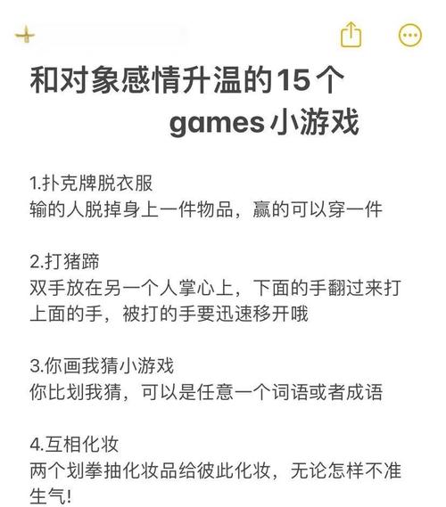 如何下载恋爱单选题游戏？教你快速找到下载链接