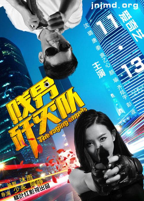 活体飞机杯工厂歼灭队?杨过游戏竟有这秘密?