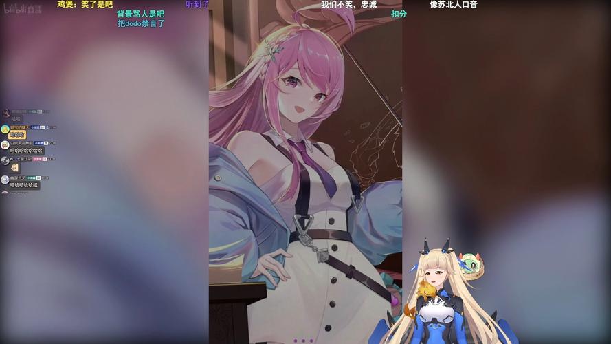 龙姬饿坏了游戏攻略:提升技能,成为最强龙姬的方法