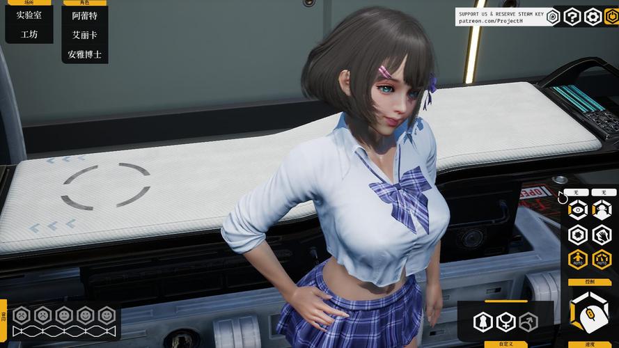 爱欲之都安卓版下载:手游下载安装教程详解