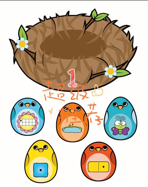 归巢游戏下载安装：帮助小鸟护蛋回家，快来挑战！