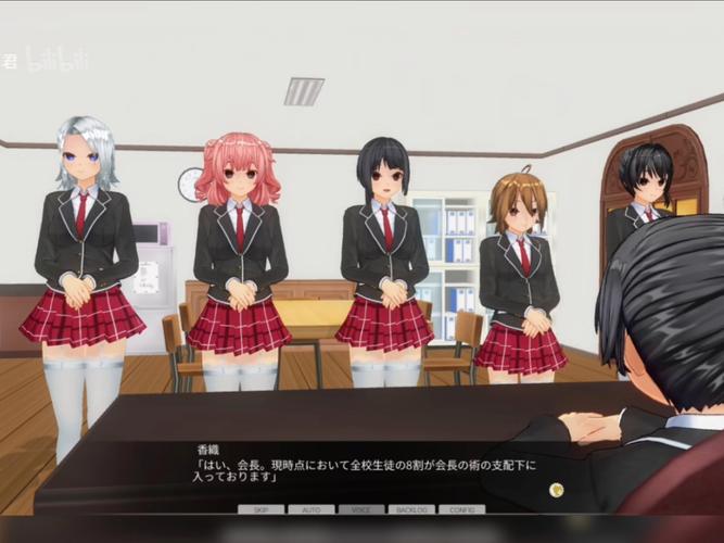 寻找催眠少女游戏下载？这里有你想要的