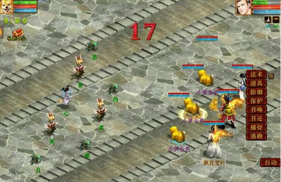 太妃物语重制版游戏介绍:中文版,零门槛畅玩!