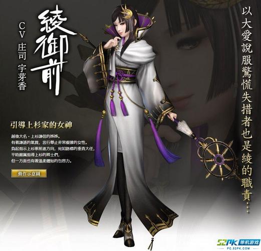 怀孕无双绅士游戏攻略：快速上手的技巧分享