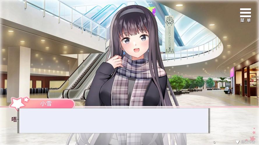 下载与女大生的同居生活安卓汉化版:开启你的恋爱之旅