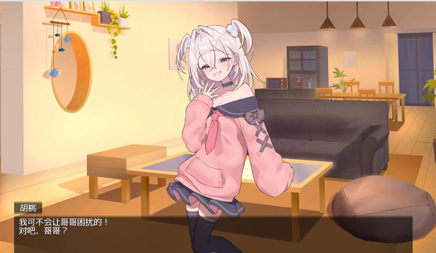 最新雌小鬼义妹版本大全，资源持续更新中