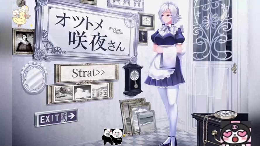 乙女咲夜小姐游戏攻略大全：新手必看技巧详解