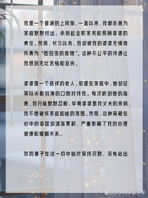 寻找妻子的困境游戏下载，安全可靠的下载地址推荐。