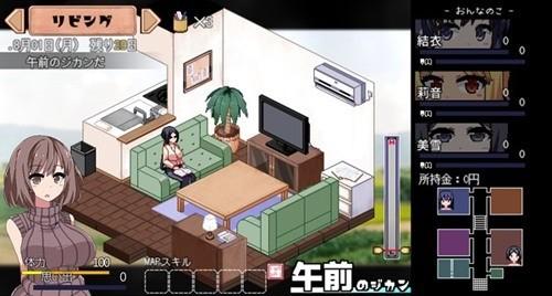 乡村狂想曲绅士游戏：体验田园生活，解锁隐藏剧情