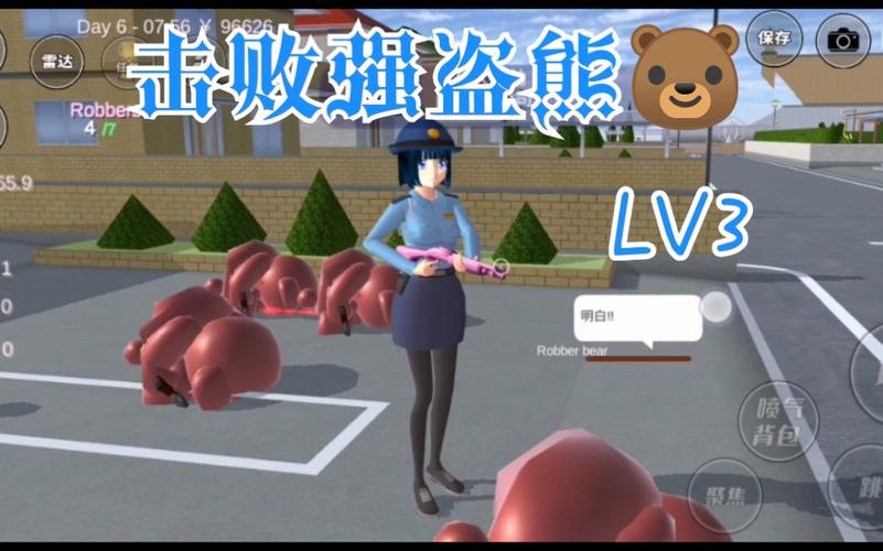 明星玩偶模拟器：适合弟弟的休闲模拟养成游戏