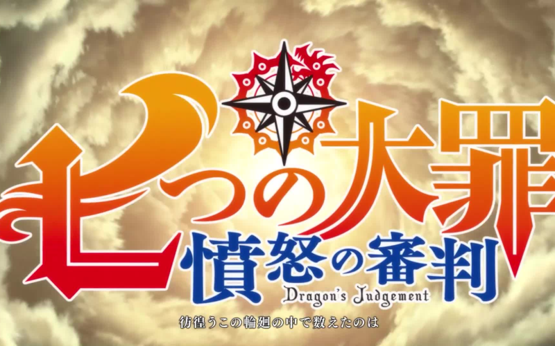 想玩愤怒之罪汉化版？这里提供下载链接！