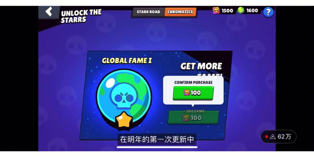 堕落之春汉化版最新更新:玩家必看!全新内容抢先看