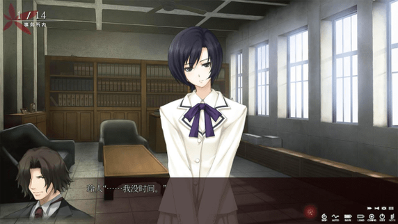 Nukitashi杨过游戏评测：值得一玩吗？