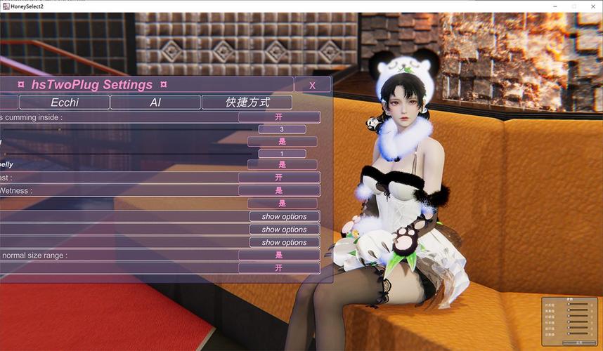 解密甜心选择22G绅士游戏:隐藏剧情与彩蛋揭秘