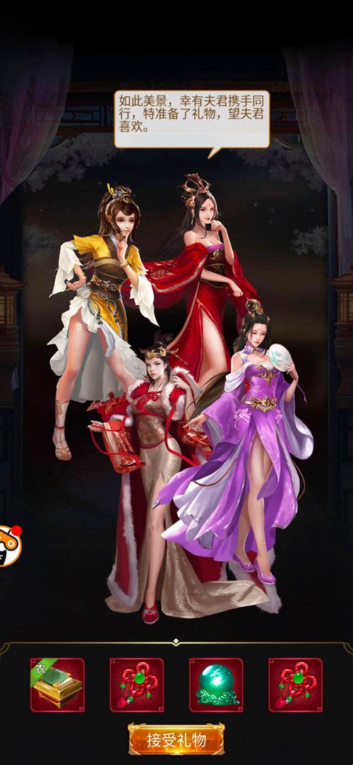 后宫佳丽你弟弟喜欢的游戏类型？盘点几款热门佳丽手游