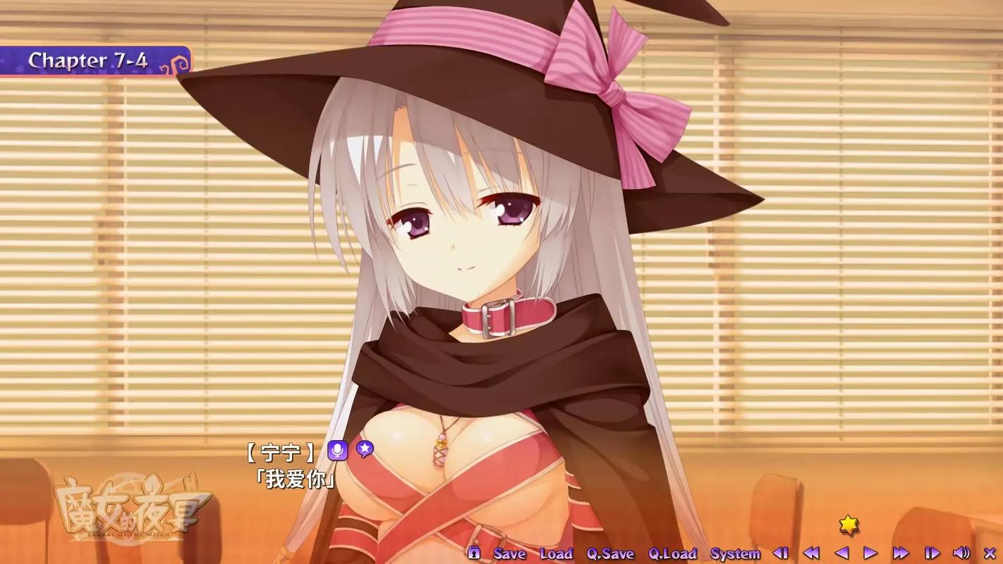 魔女的夜宴下载地址推荐：安全可靠无病毒