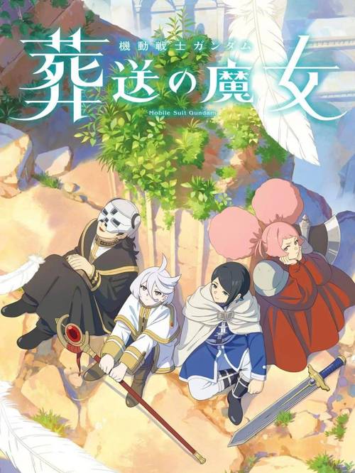 变身魔女官网:探索神秘魔法世界,成为强大魔女