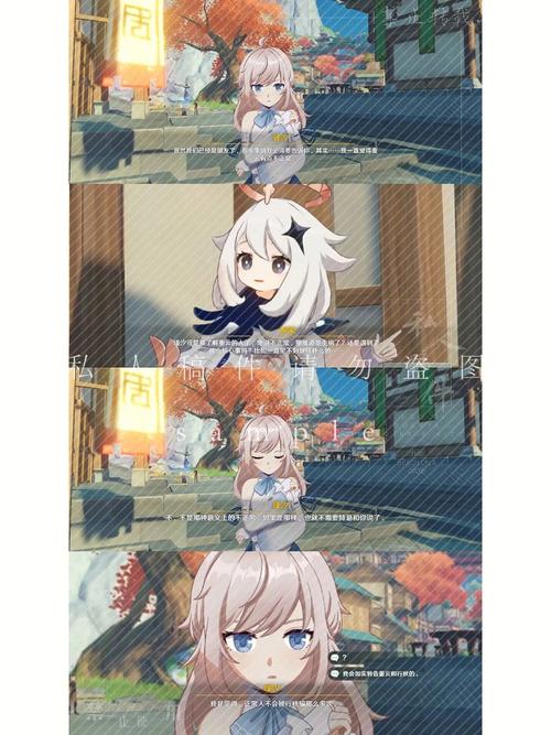 她的新回忆汉化版下载：剧情丰富，互动性强！