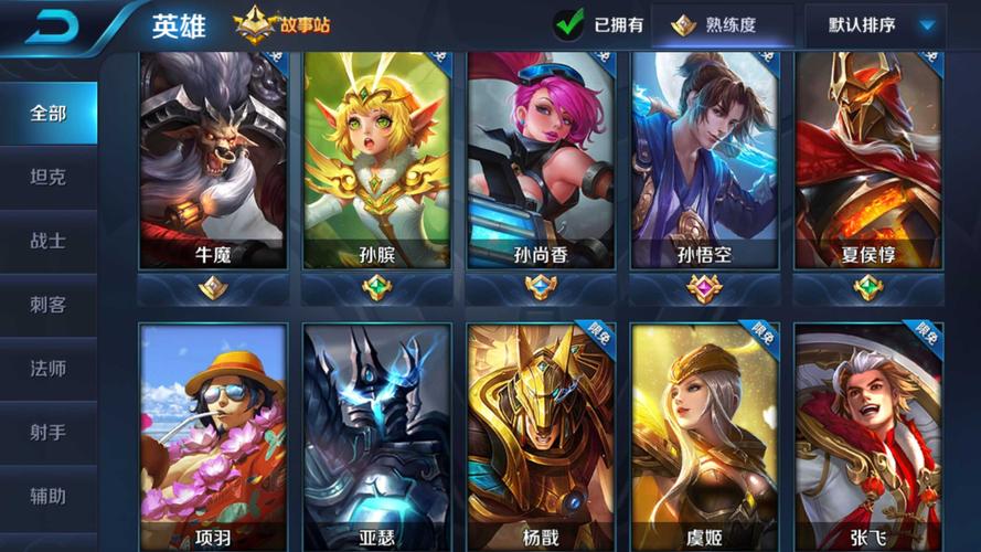 想玩机甲学院杨过游戏？这里有你需要的全部信息