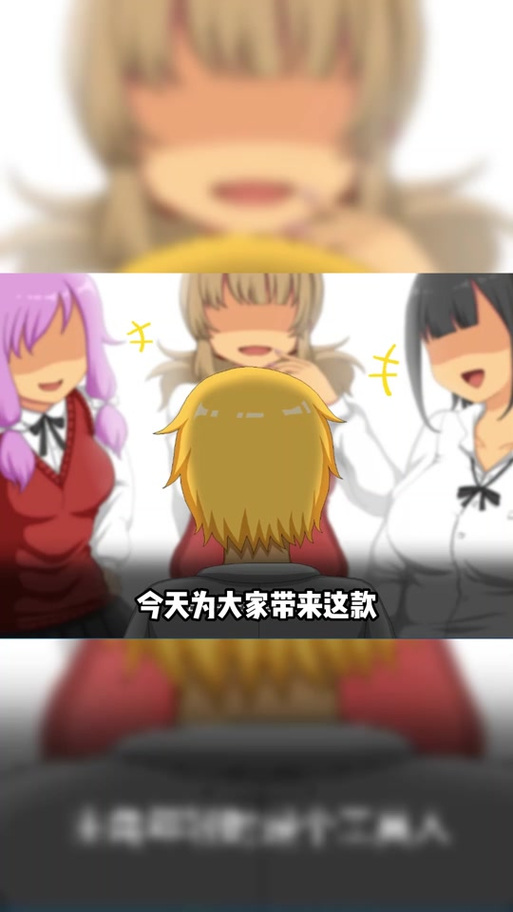 NTR传说版本大全：下载所有版本，轻松畅玩！