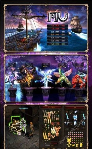 欲望小镇最新版下载:官方正式版手游资源下载地址