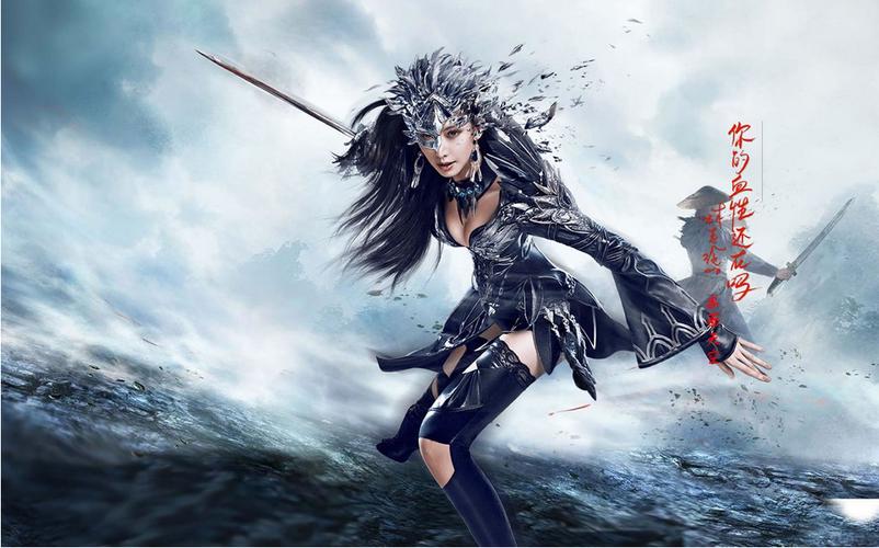 怀孕无双游戏下载及攻略：完整版游戏体验