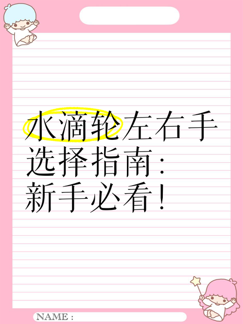 猫研社安卓汉化版攻略：新手玩家必看实用指南