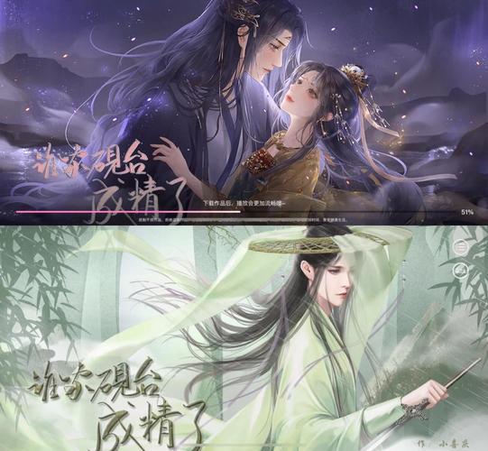 九霄风云录绅士游戏：中国风修仙世界等你探索冒险