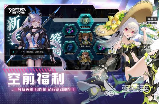 万华镜1-5合集杨过游戏:新手入门指南及游戏玩法详解