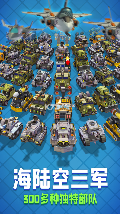 卑鄙者的秘宝下载地址分享,快速下载玩游戏